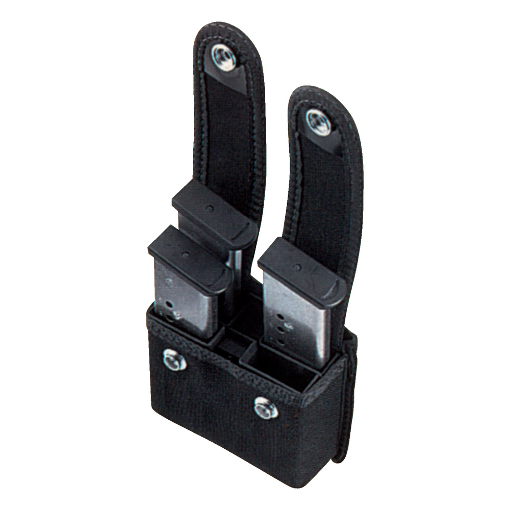 Fitted Quad Magazine Case